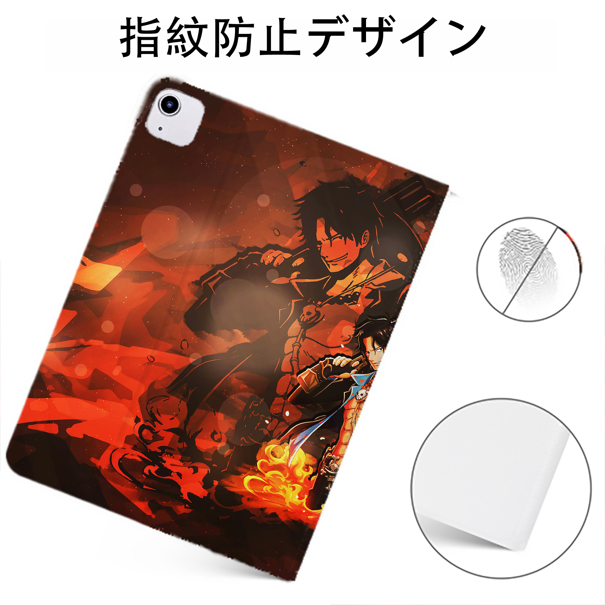 （画像用） ワンピース ONE PIECE IPadケース ペンホルダー付き ブックスタイルデザイン